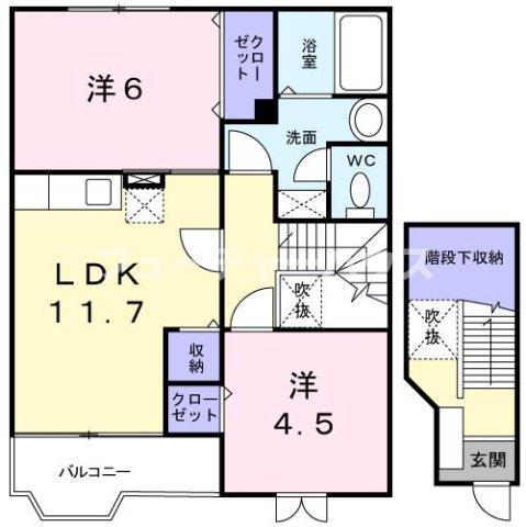 コータ・コートK(2LDK/2階)の間取り写真
