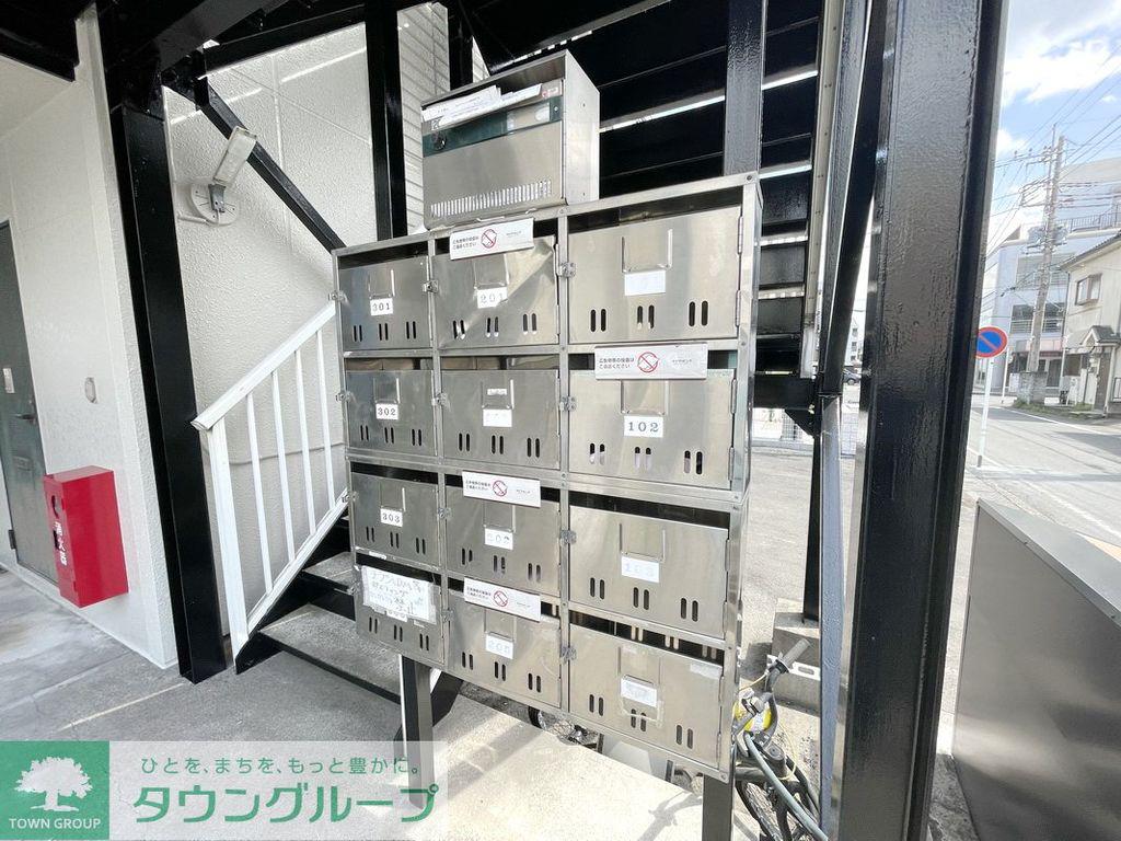 林マンション