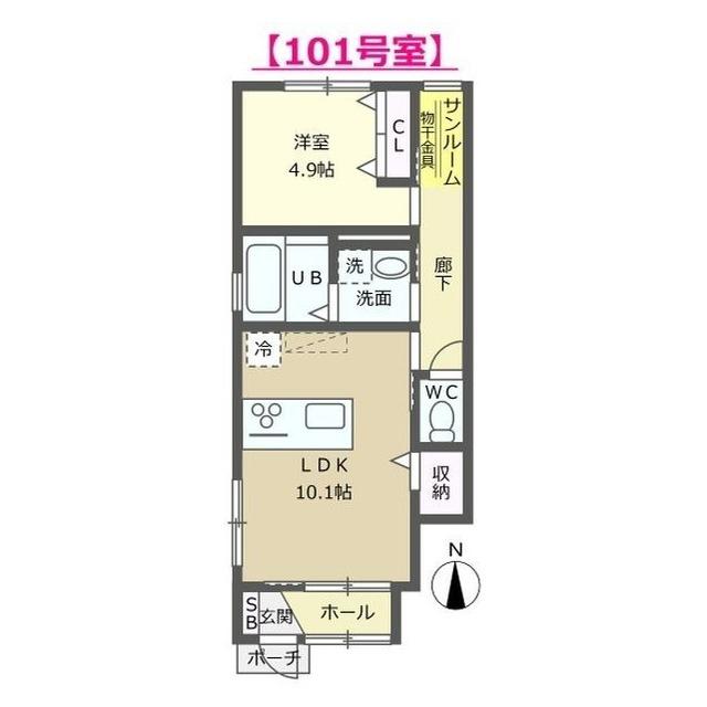 サンライズ19扇が丘(1LDK/1階)の間取り写真