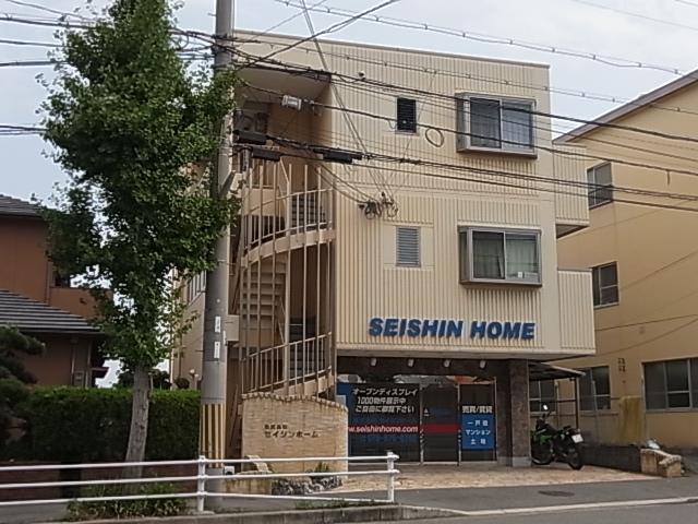 セイシンハイツ