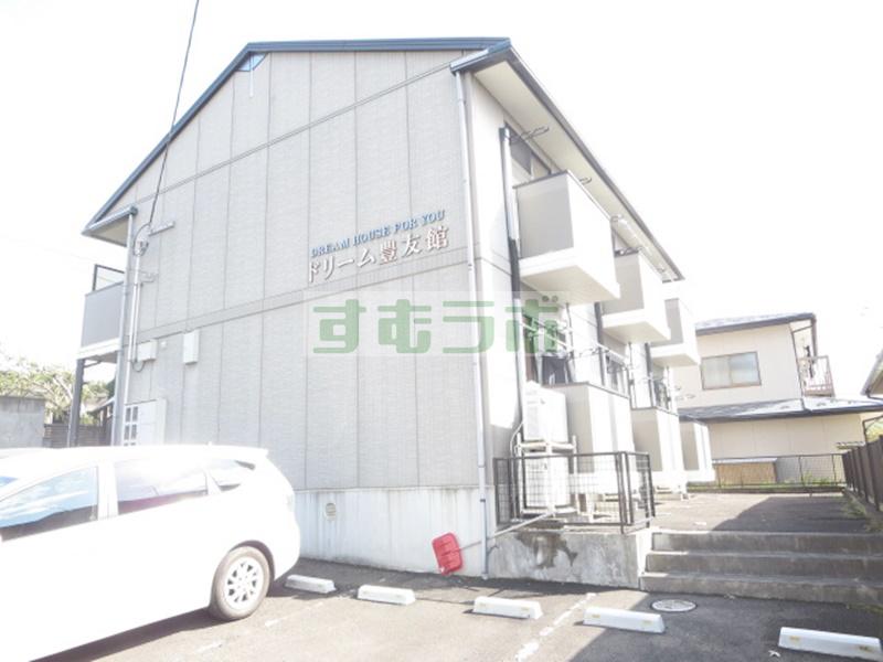 ドリーム豊友館