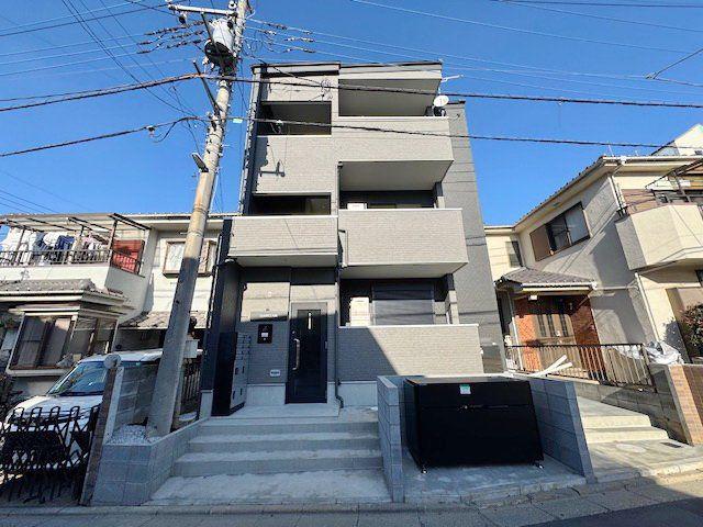 CUORE三光町