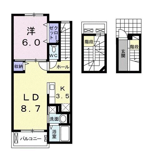 エスペランサ(1LDK/3階)の間取り写真