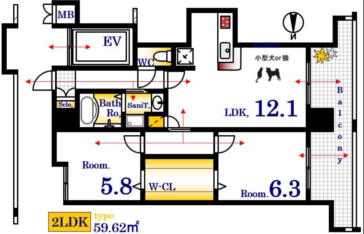 BAUHAUS大手町 NO.17(2LDK/14階)の間取り写真