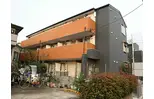 ピアンタ鬼越