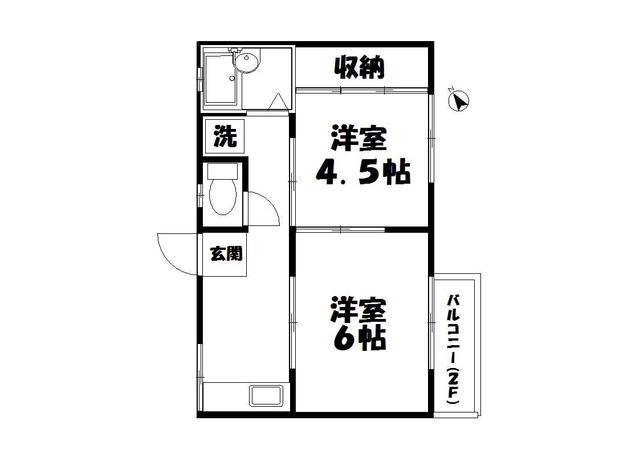 ウォーターフロントA(2DK/1階)の間取り写真