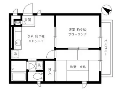 サザンハイツ(2DK/2階)の間取り写真