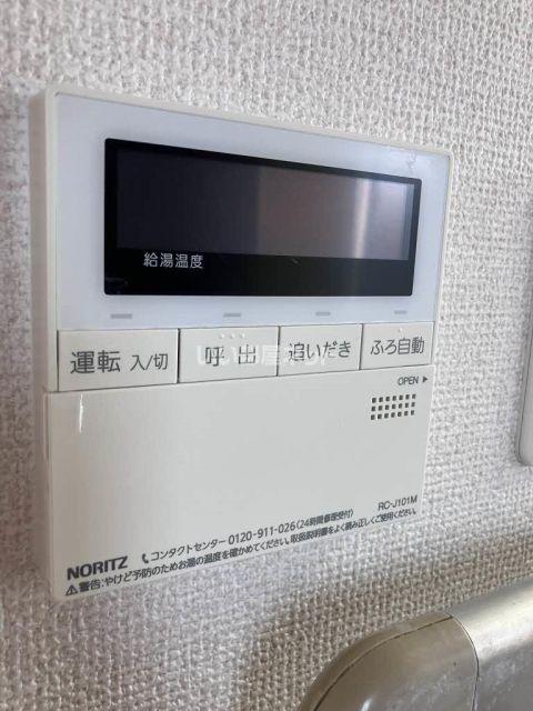 シティーパルC
