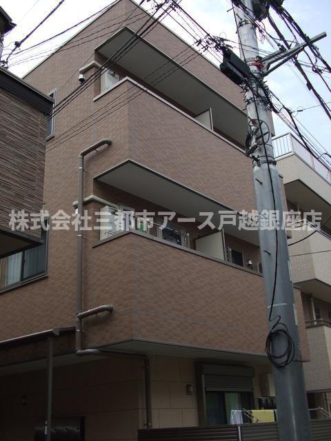パレーテ不動前