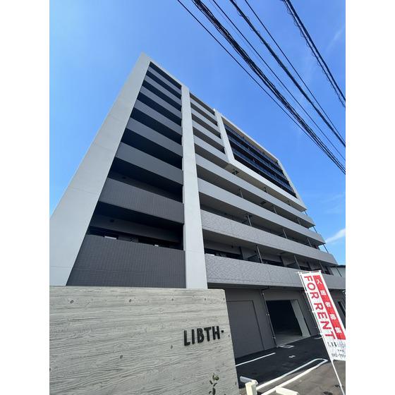 LIBTH上牟田イースト