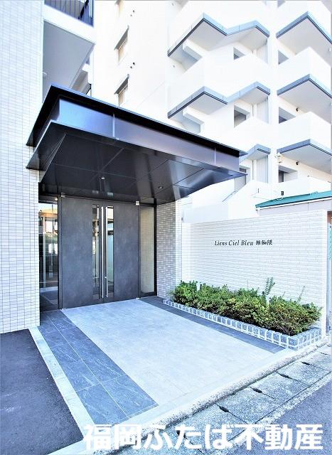 リアンシエルブルー雑餉隈