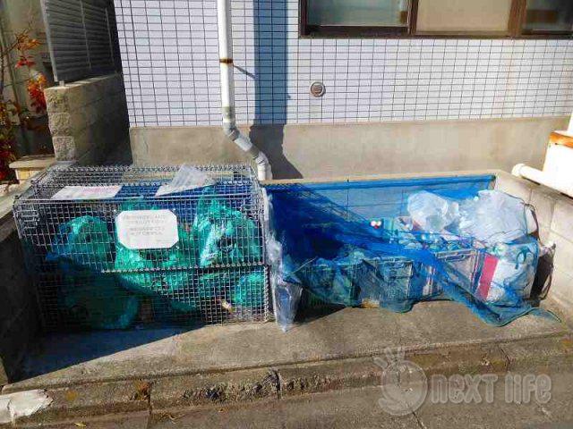 村野旭が丘ビル
