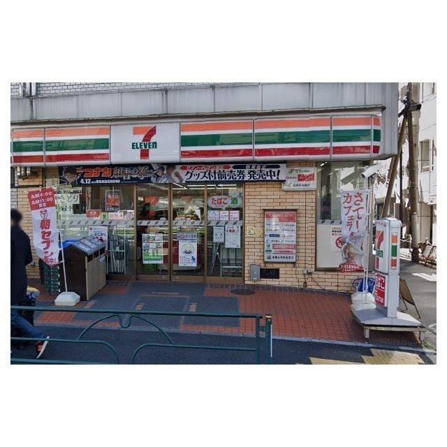 プレール・ドゥーク住吉駅前(1K/10階)の間取り写真