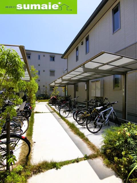 シャーメゾンNANRYU
