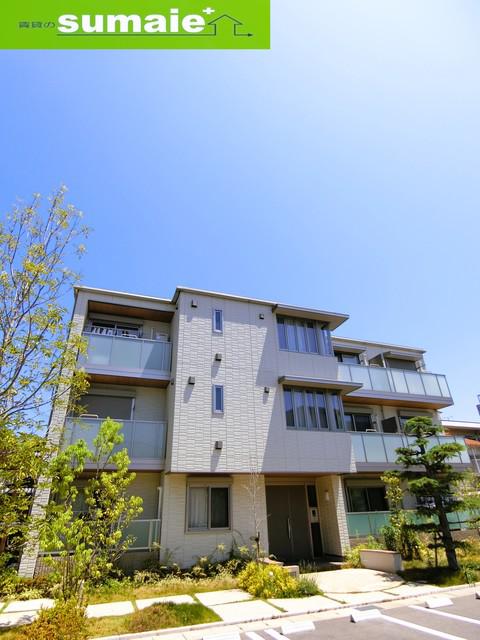 シャーメゾンNANRYU