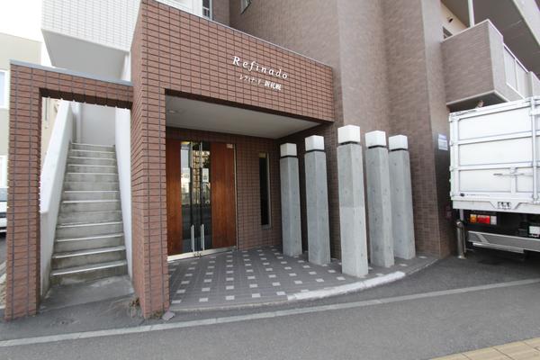 レフィナード新札幌