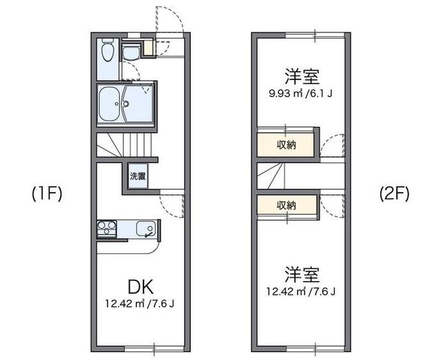 レオパレス青葉(2DK/1階)の間取り写真