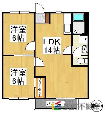 ドリームシティB(2LDK/1階)の間取り写真