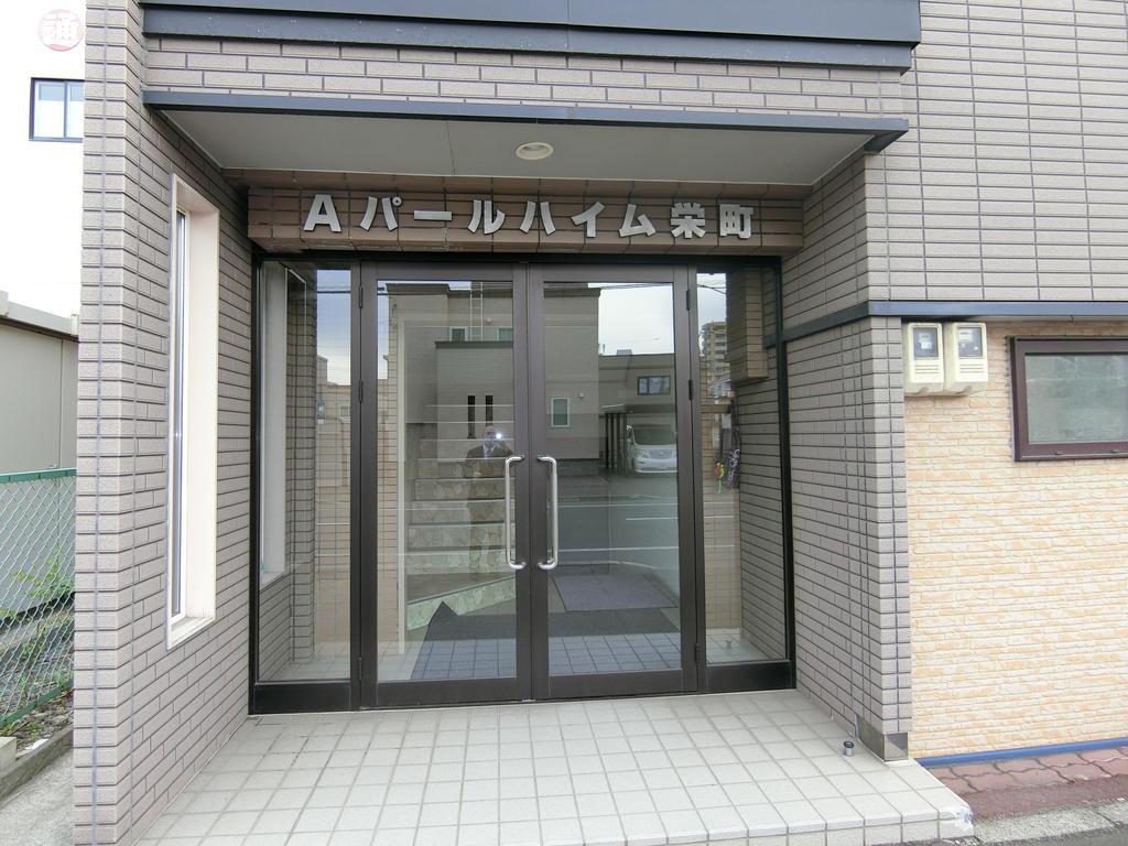 パールハイム栄町