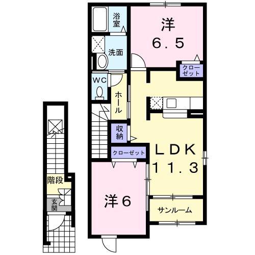 アフロディーティア I(2LDK/2階)の間取り写真