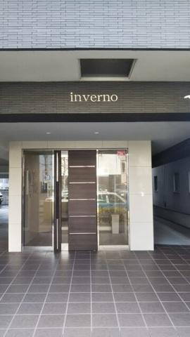 INVERNO
