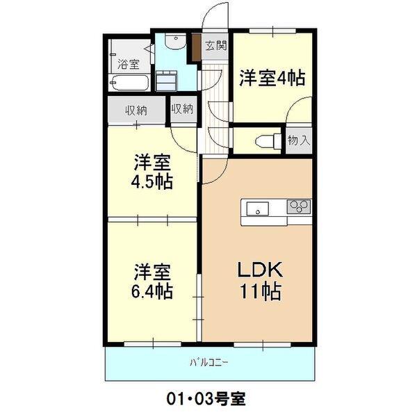 ファミーユ・みなみ(3LDK/2階)の間取り写真