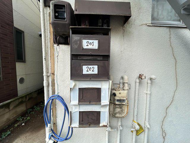 たいら荘