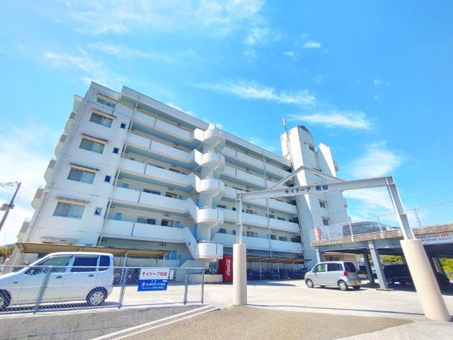 モイドープ和田