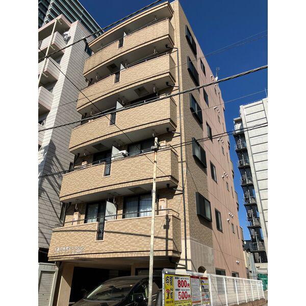 大通秀栄マンション
