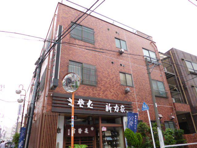 新力ハウス
