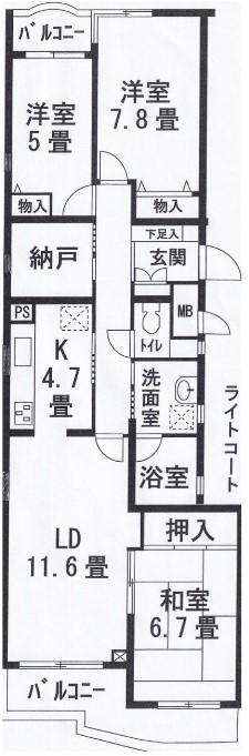 フェニックスコート一橋学園(3LDK/3階)の間取り写真