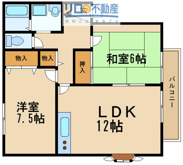 ガーデンスクエア伊丹(2LDK/2階)の間取り写真