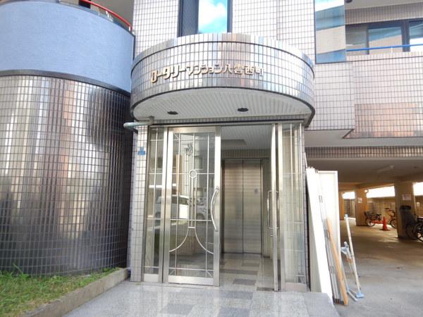 ロータリーマンション八雲西町