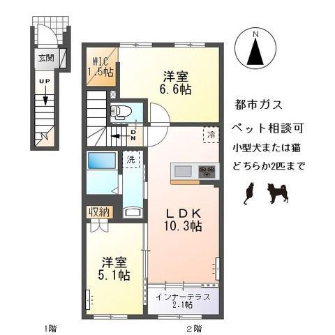 東五城字西大堀アパート(2LDK/2階)の間取り写真