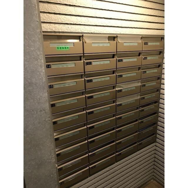 アーバンフォート住吉