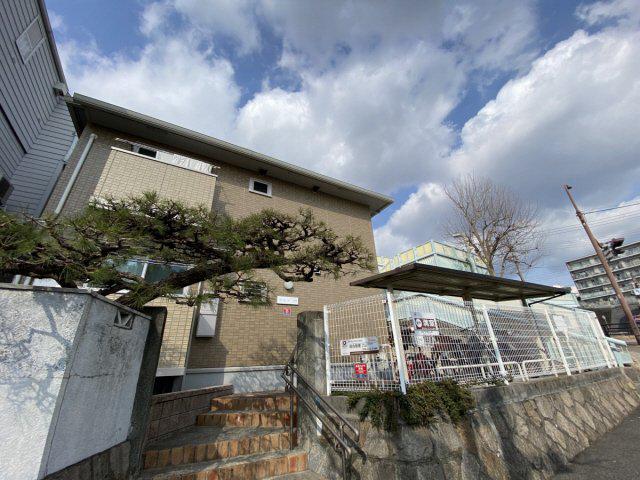ホーミー六甲