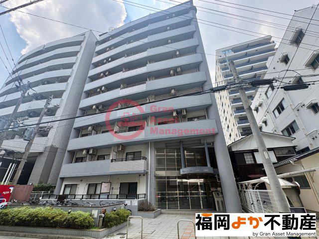 ルネスロワール博多駅南