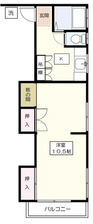 ハイム秀和I 2階階 間取り