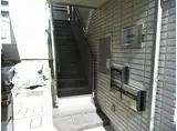西武新宿線 下落合駅(東京) 徒歩5分 4階建 築13年