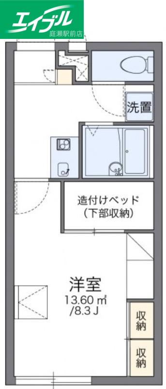 レオパレスエスポワール河内(1K/2階)の間取り写真