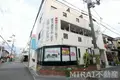 メゾン高鷲