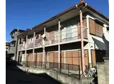 第一渋川コーポ