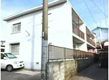 鳥塚マンション