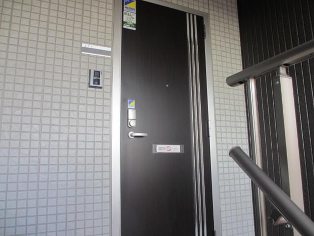 グランオッツ III