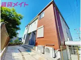ハイライン ウエスト
