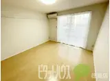 フレグランス望