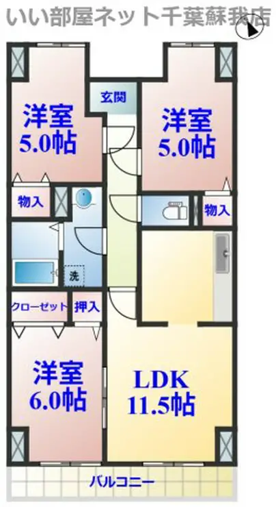 オーシャンビュー弐番館 1階階 間取り