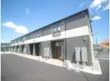 ルガール ソレアード