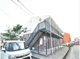 エテルネル21