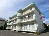 中沢マンション